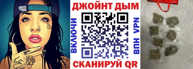 Где купить Шарыпово Кокаин АМФЕТАМИН A-PVP Марихуана Гашиш