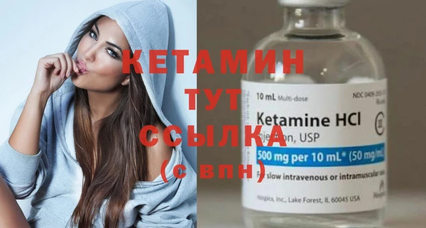 винт Абинск