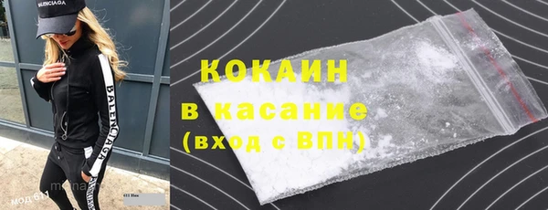 хмурый Переславль-Залесский