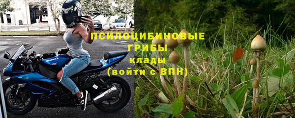 кокаин VHQ Абаза