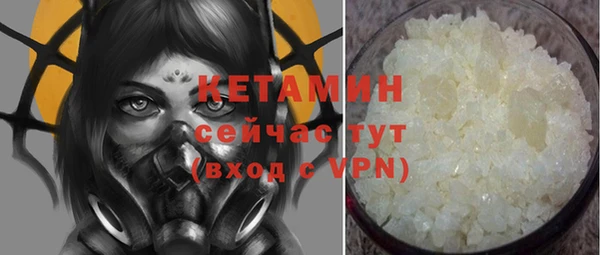 PSILOCYBIN Абдулино