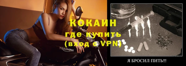 винт Абинск