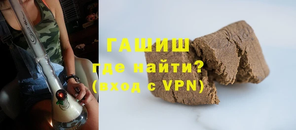 кокаин VHQ Абаза