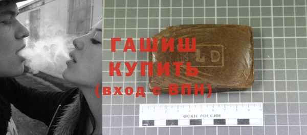 кокаин VHQ Абаза