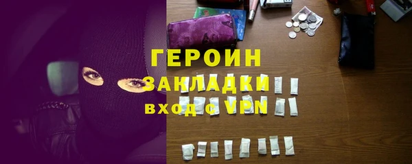PSILOCYBIN Абдулино
