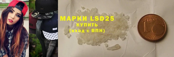 винт Абинск