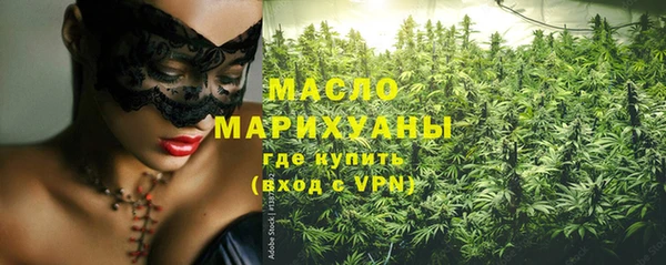 PSILOCYBIN Абдулино