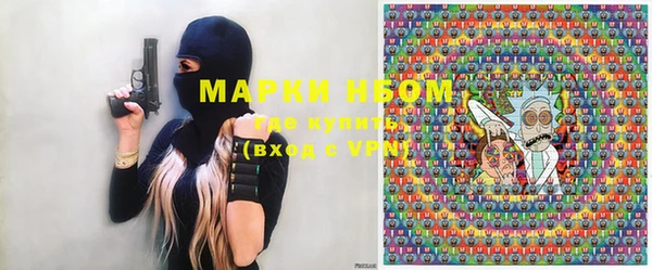 PSILOCYBIN Абдулино