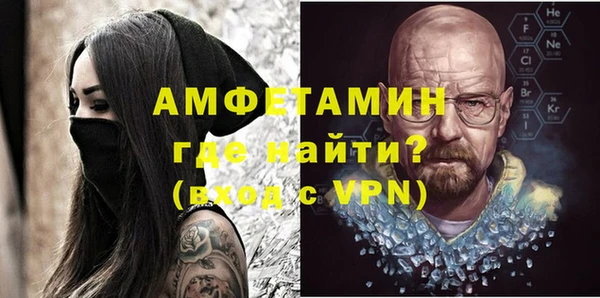 винт Абинск