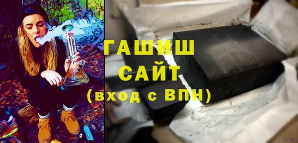 винт Абинск