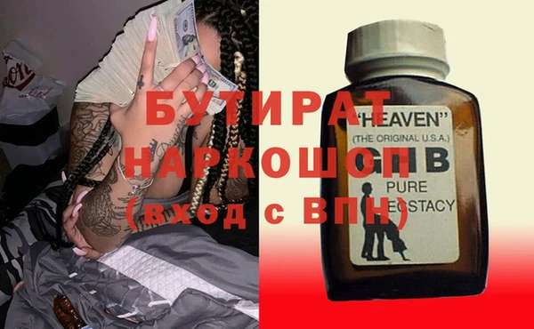 PSILOCYBIN Абдулино