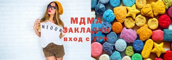PSILOCYBIN Абдулино