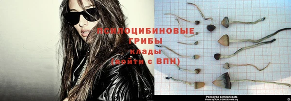 кокаин VHQ Абаза