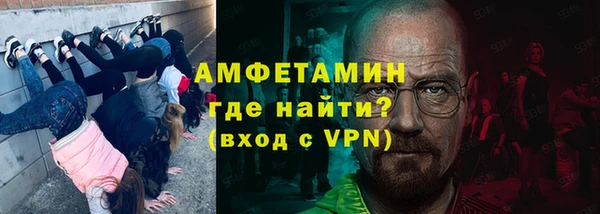 PSILOCYBIN Абдулино