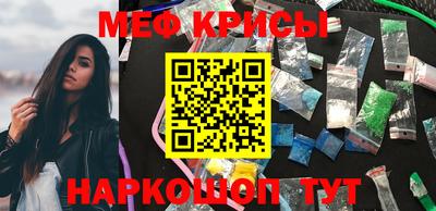 mix Пушкино