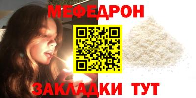 mix Пушкино