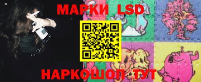 меф VHQ Пыть-Ях