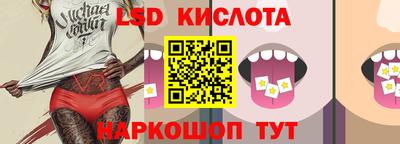 меф VHQ Пыть-Ях