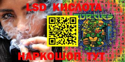 кокаин перу Пугачёв