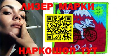 меф VHQ Пыть-Ях