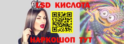 меф VHQ Пыть-Ях