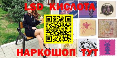 кокаин перу Пугачёв