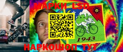 кокаин перу Пугачёв