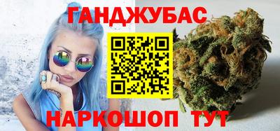 кокаин перу Пугачёв