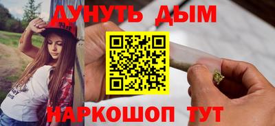 кокаин перу Пугачёв