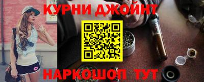 кокаин перу Пугачёв