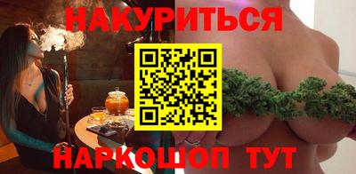 mix Пушкино