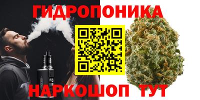 mix Пушкино