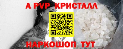 mix Пушкино
