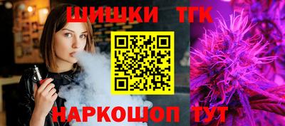 кокаин перу Пугачёв