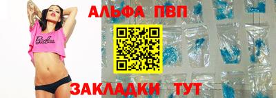 mix Пушкино