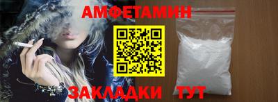кокаин перу Пугачёв