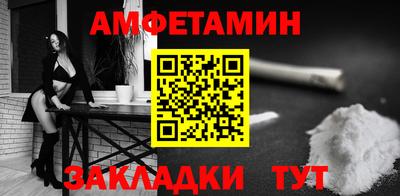mix Пушкино