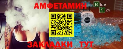 mix Пушкино