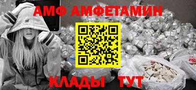 mix Пушкино
