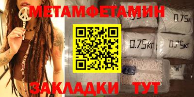 кокаин перу Пугачёв