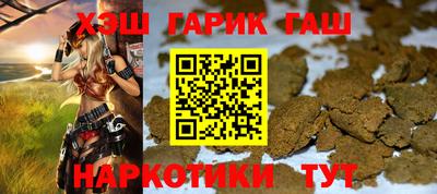 меф VHQ Пыть-Ях