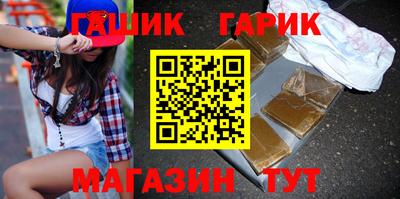 mix Пушкино