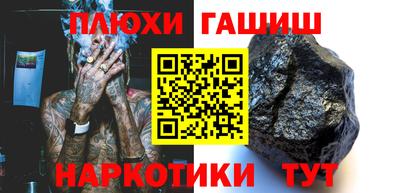 кокаин перу Пугачёв