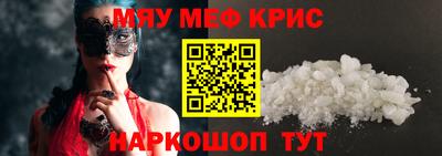 mix Пушкино