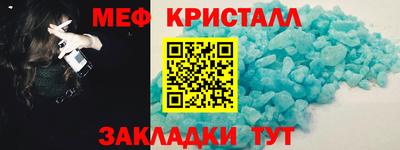 mix Пушкино